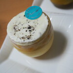 ラトリエ ドゥ ノノ - コッコ