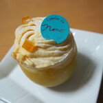 ラトリエ ドゥ ノノ - サヴァランオランジュ