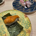 Kaitensushi Misaki - 