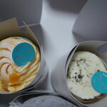 ラトリエ ドゥ ノノ - 梱包