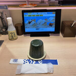 Kaitensushi Misaki - 