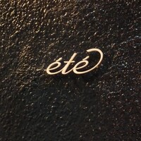 ete - 