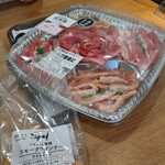 伊佐牧場 直売所 - 料理写真: