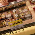 メニュー写真 : 田吾作 東京ソラマチ店 （たごさく） - とうきょう