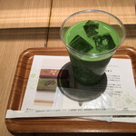 Nana's green tea - 