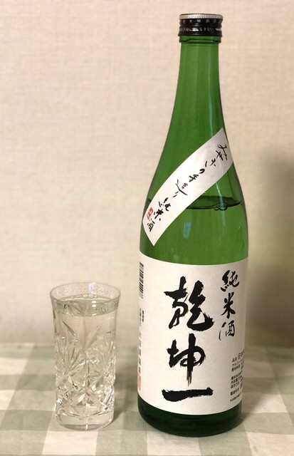 岩手屋 まるいち酒店 - 大河原（その他）の写真