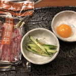 Yakiniku Reimen Yamanakaya - 牛ユッケ 1408円(提供時)