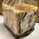 シャトレーゼ - 