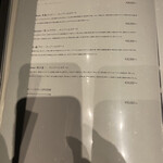 北海道焼肉 北うし - 