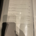 北海道焼肉 北うし - 