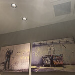 北海道焼肉 北うし - 