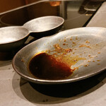 北海道焼肉 北うし - 本山葵　岩塩　北うし醤油