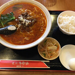 Tafukurou - 