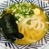 うどん さか枝