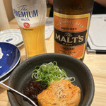 鮨・酒・肴 杉玉 - 