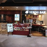 YEBISU BAR - 店頭