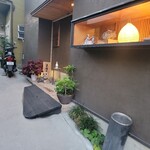 松ちゃん - 