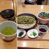京都石塀小路豆ちゃ 有楽町 - 