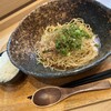 汁なし担担麺専門 キング軒 銀座出張所