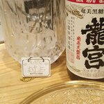 Kaisen Ryouri To Sake Ikuhisa - 