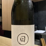 日本料理 珀也 - 