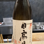 日本料理 珀也 - 