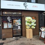 SAPPORO NOODLE 零 - 