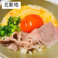 北新地しゃぶしゃぶすき焼き きらく - 