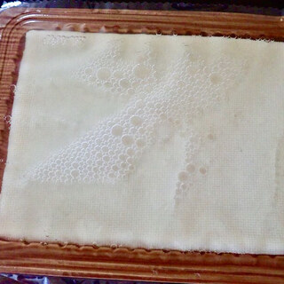 森徳とうふ店_1