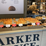 PARKER HOUSE BUTTER ROLL - 