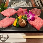 Yonezawa Gyuu Sumi Biyakiniku Uesugi - 