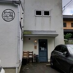 10GOOD coffee and sandwiches - 