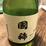 セイコーマート - ドリンク写真: