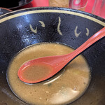 家系ラーメン王道 いしい - 