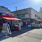 はこだて浪漫館 - 