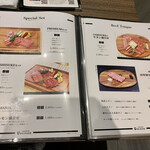 焼肉うしすけ - 