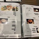 焼肉うしすけ - 