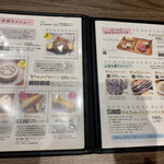 焼肉うしすけ - 