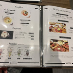 焼肉うしすけ - 