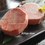 ISHIGAKI BEEF GRILL BAR go slow - 極上タン芯