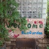 Blue Garden