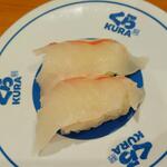 無添くら寿司 - 真鯛 (税込)220円 (2022.08.21)