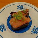 無添くら寿司 - 幻の大トロ鉄火軍艦 (税込)110円 (2022.08.21)