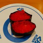 無添くら寿司 - とび子軍艦 (税込)110円 (2022.08.21)