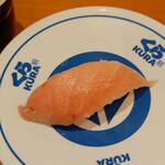 無添くら寿司 - 中トロ (税込)220円 (2022.08.21)