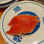 無添くら寿司 - まぐろ (税込)110円 (2022.08.21)
