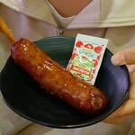 無添くら寿司 - ルフィーのRED骨付き肉 (税込)450円 (2022.08.21)