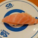 無添くら寿司 - 大トロ (税込)220円？ (2022.08.21)