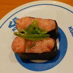 無添くら寿司 - ねぎまぐろ軍艦 (税込)110円 (2022.08.21)