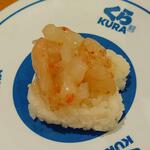 無添くら寿司 - 塩だれ赤えび (税込)110円 (2022.08.21)